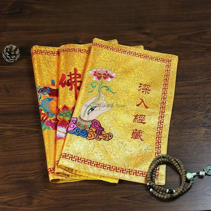 Embroidery Bag - 42 センチメートルダブル刺繍サテン生地蓮ベルガモット経典カバー布ホーム仏教ホール詠唱経典バッグ仏教用品