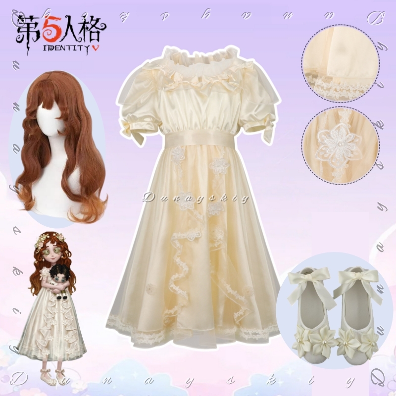 Embroidery Yellow Dress - Identity V リトルガール オイディプス コスプレ衣装 靴