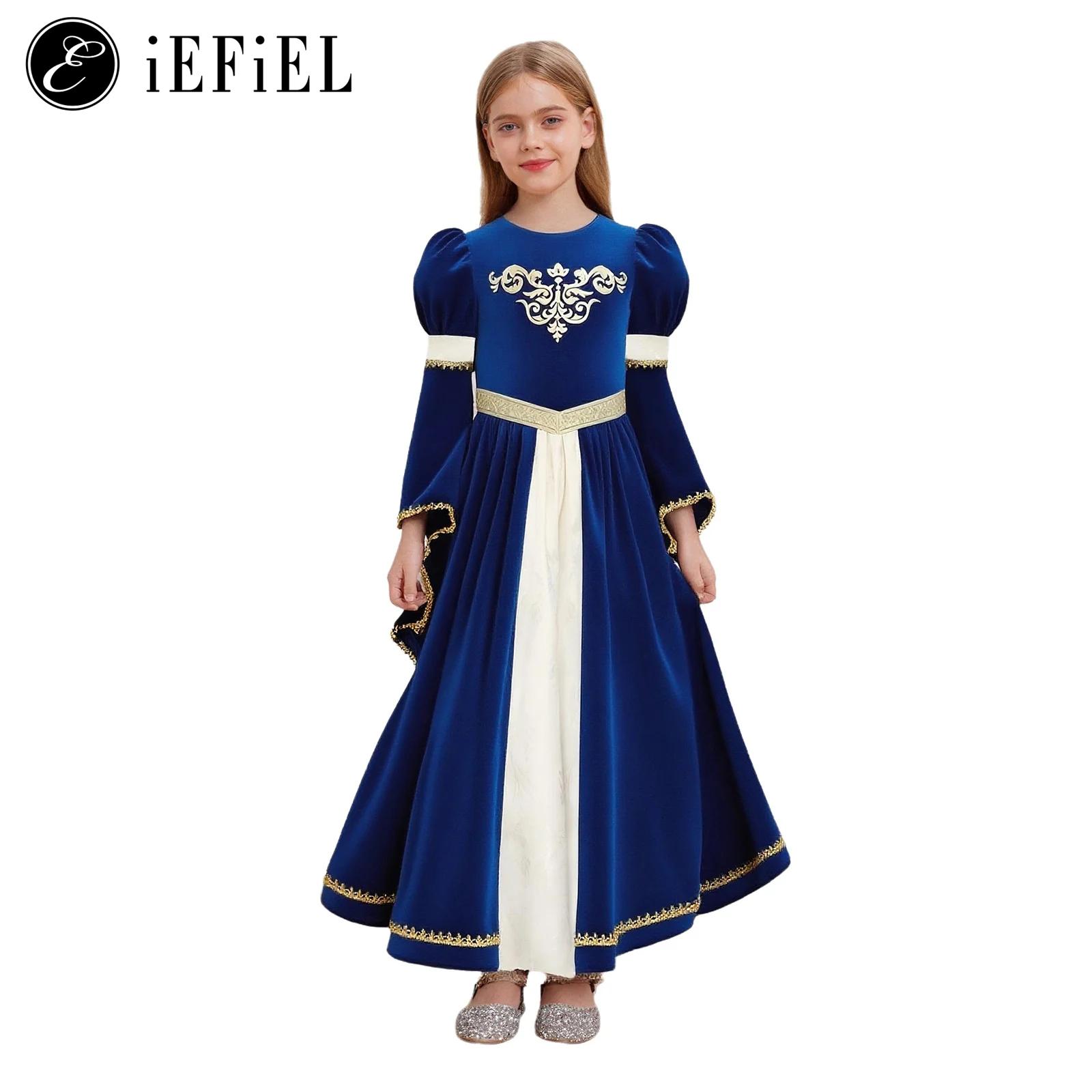 Embroidery Online - 女の子中世プリンセス/ビクトリア朝の女王ハロウィンコスプレ衣装ベル長袖刺繍スプリットマキシガウンドレスパーティー用