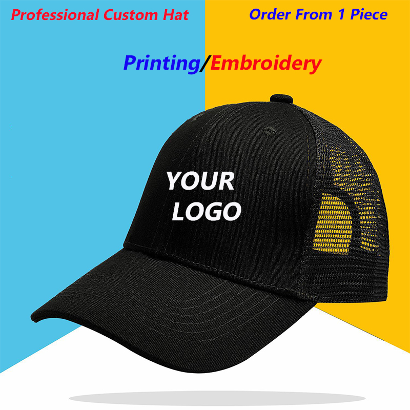 プロフェッショナルカスタムロゴ印刷刺繍デザインメッシュキャッ - Embroidery Design Logo のレビューと価格