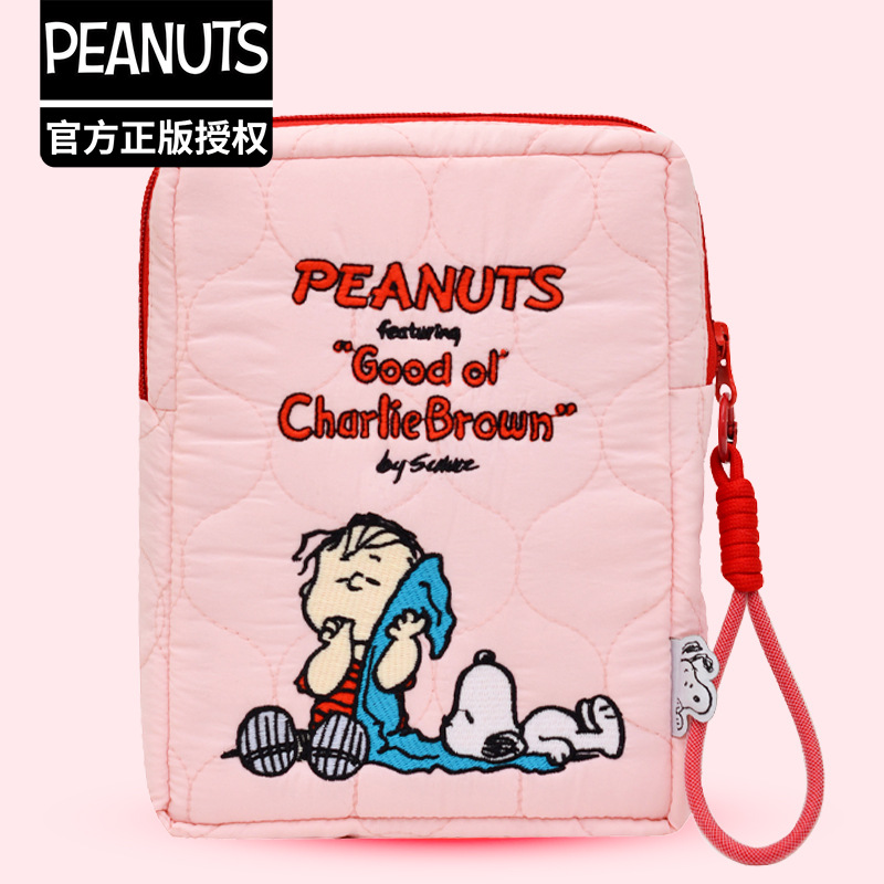 20x15cm スヌーピー アニメ 刺繍入り収納バッグ 大容 - Embroidery Online のレビューと価格